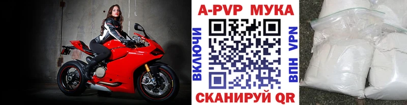 Хочу наркоту Ковров Канабис  КОКАИН  Меф мяу мяу 
