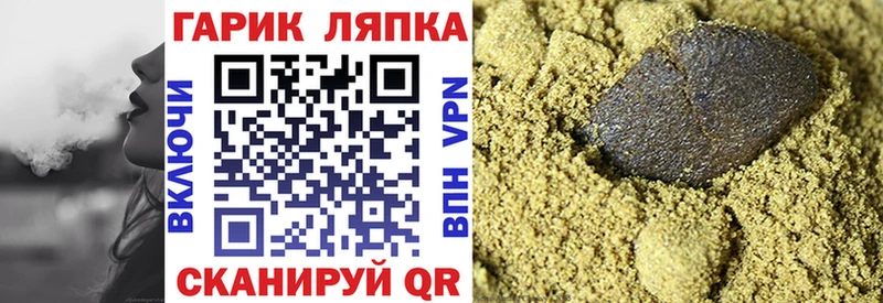 мориарти Telegram  Ковров  Гашиш гарик 
