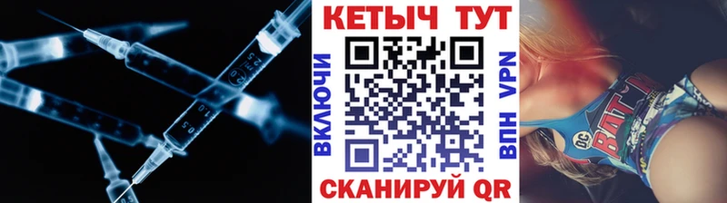 дарнет шоп Ковров КЕТАМИН ketamine