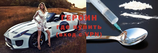 гидропоника Усмань