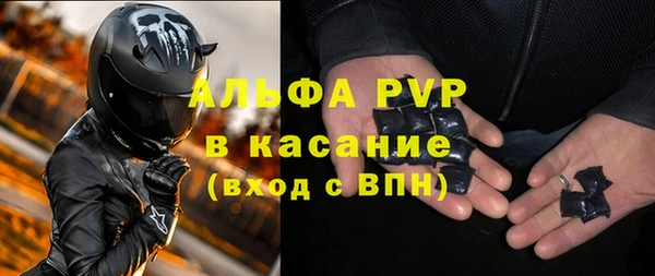 метадон Зеленокумск