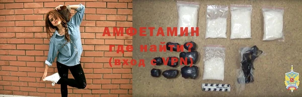 скорость Зерноград