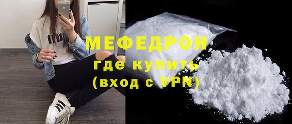 скорость Зерноград