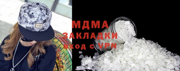 скорость Зерноград