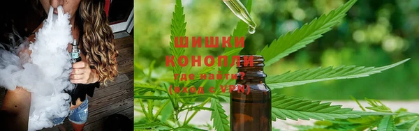 мескалин Зеленодольск