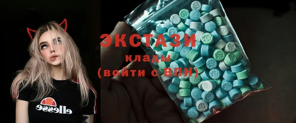 скорость Зерноград