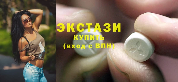 а пвп мука Усолье-Сибирское