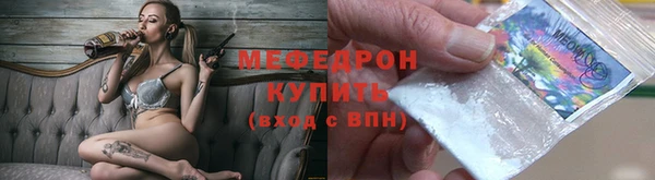 метадон Зеленокумск