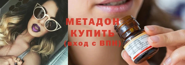 скорость Зерноград