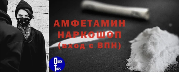 скорость Зерноград