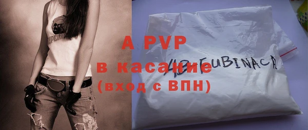 метадон Зеленокумск