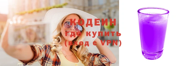 гидропоника Усмань