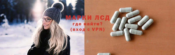 метадон Зеленокумск