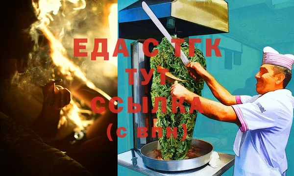 скорость Зерноград