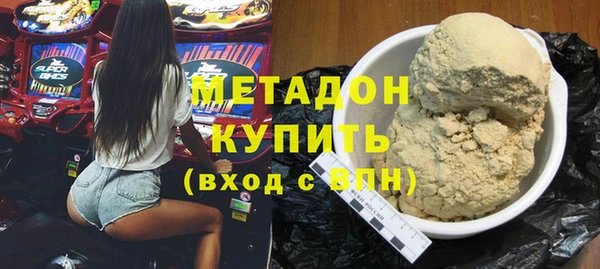COCAINE Усинск