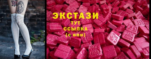 метадон Зеленокумск