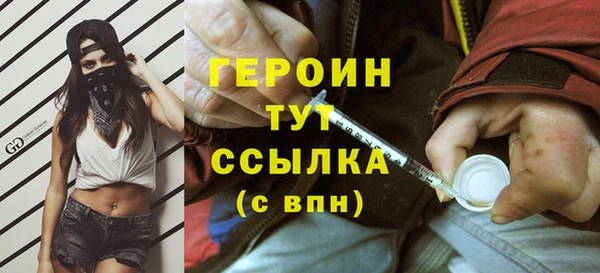 скорость Зерноград