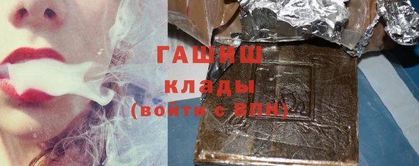 скорость Зерноград