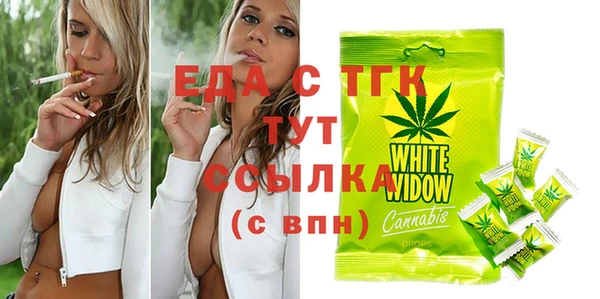 скорость Зерноград
