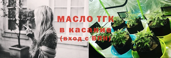 скорость Зерноград
