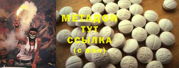 а пвп мука Усолье-Сибирское