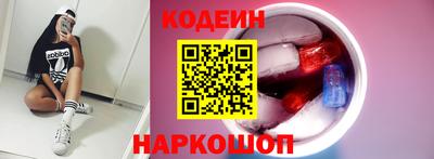 гидропоника Краснодар