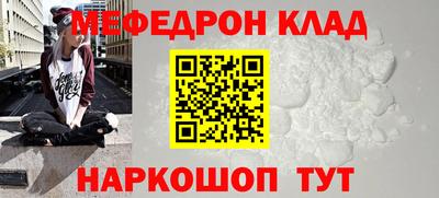 гидропоника Краснодар