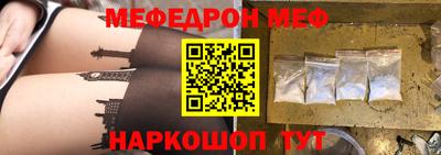 гидропоника Краснодар