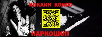 гидропоника Краснодар