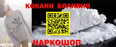 скорость mdpv Конаково
