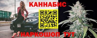 ешки Комсомольск-на-Амуре