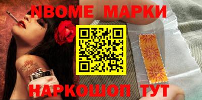 гидропоника Краснодар