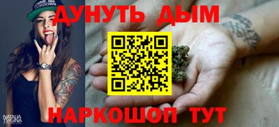 гидропоника Краснодар