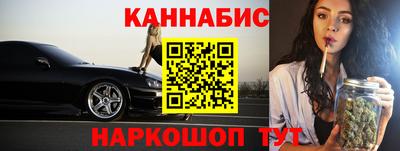 2c-b Краснознаменск