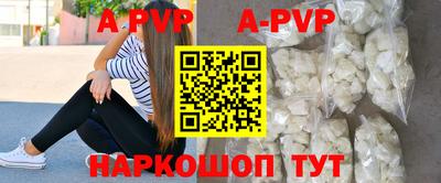 гидропоника Краснодар