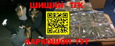 2c-b Краснознаменск