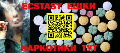 гидропоника Краснодар