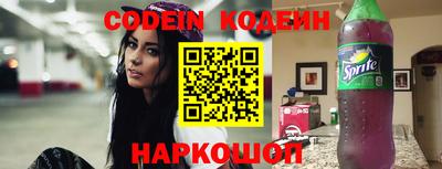 ешки Комсомольск-на-Амуре