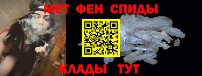 COCAINE Краснокаменск