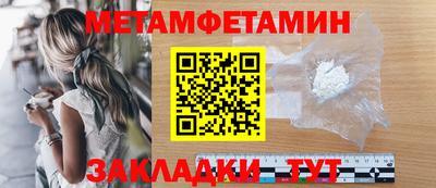 COCAINE Краснокаменск