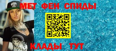 COCAINE Краснокаменск