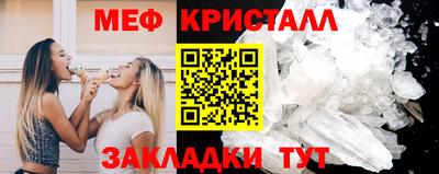 гидропоника Краснодар
