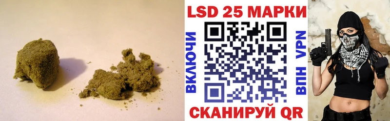 ЛСД экстази ecstasy Ковров