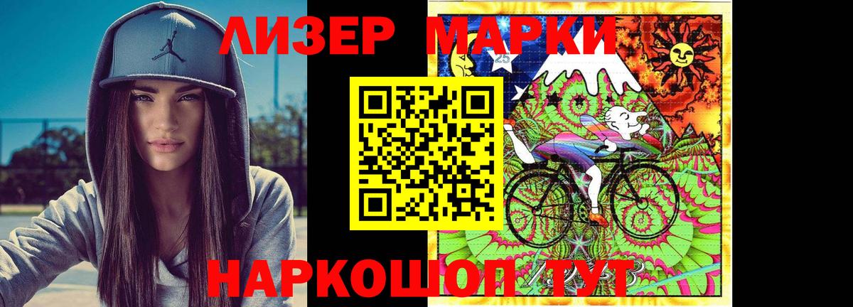 Ковров  LSD-25 экстази кислота  Лсд 25 экстази  Вход с VPN 