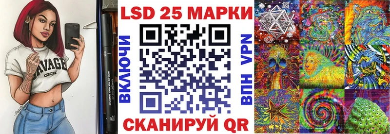 Марки 25I-NBOMe 1,5мг  продажа наркотиков  Ковров 
