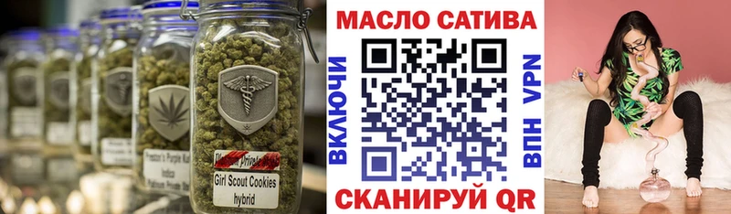 blacksprut ТОР  Ковров  Дистиллят ТГК жижа 