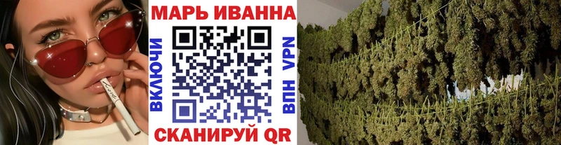 МАРИХУАНА VHQ Ковров